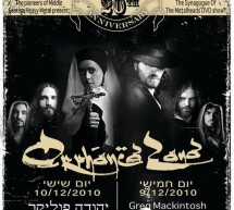 ORPHANED LAND preparam DVD